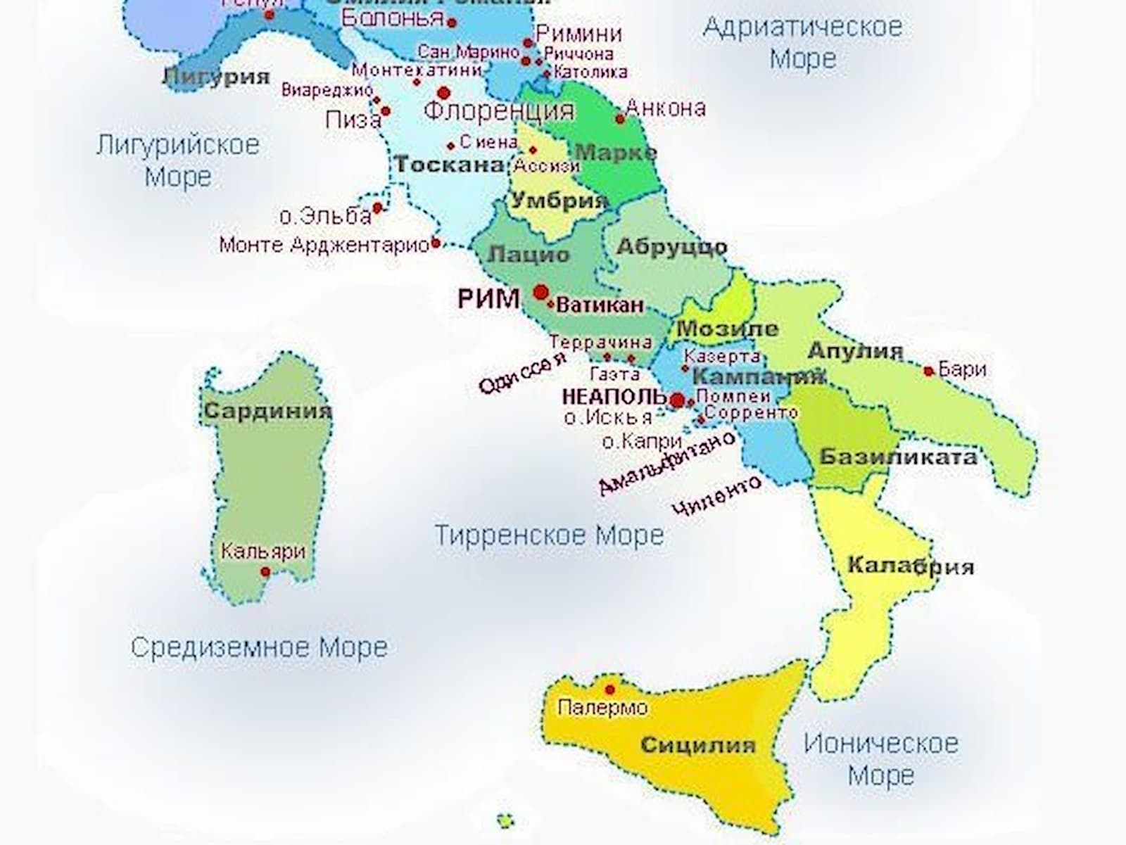 Карта Италии с популярными курортами